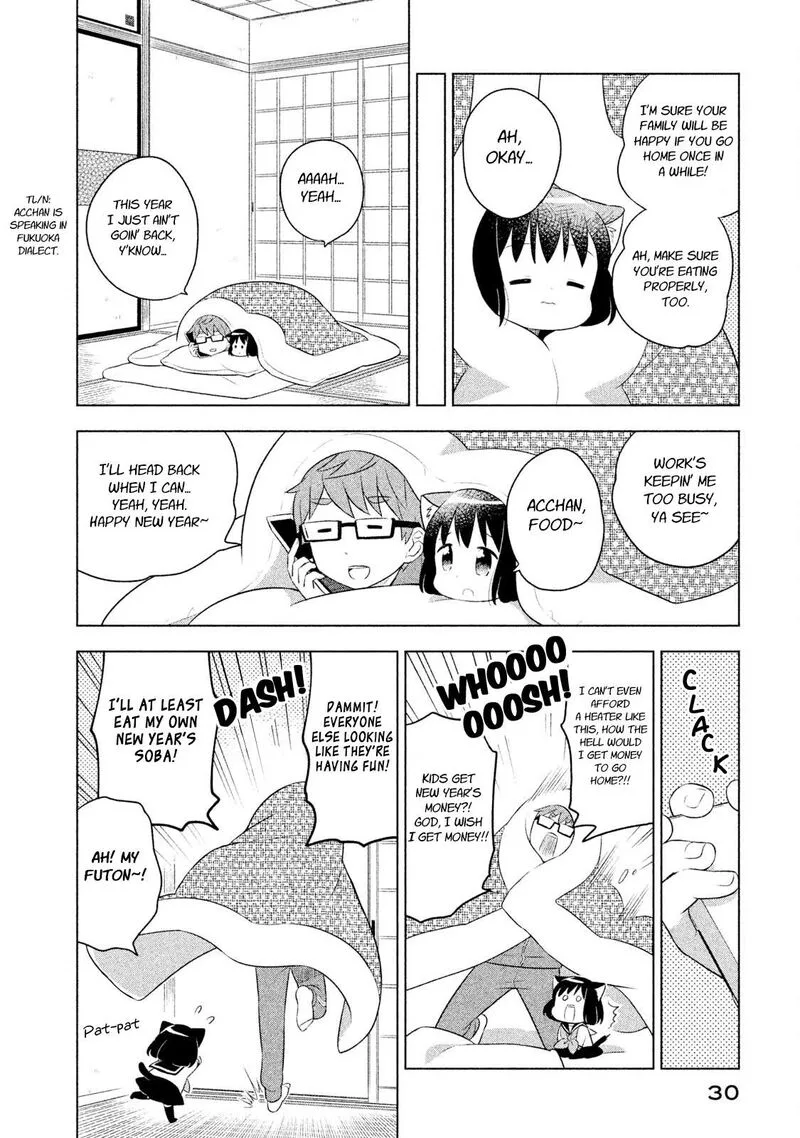 Neko no Kohana Chapter 22 page 4