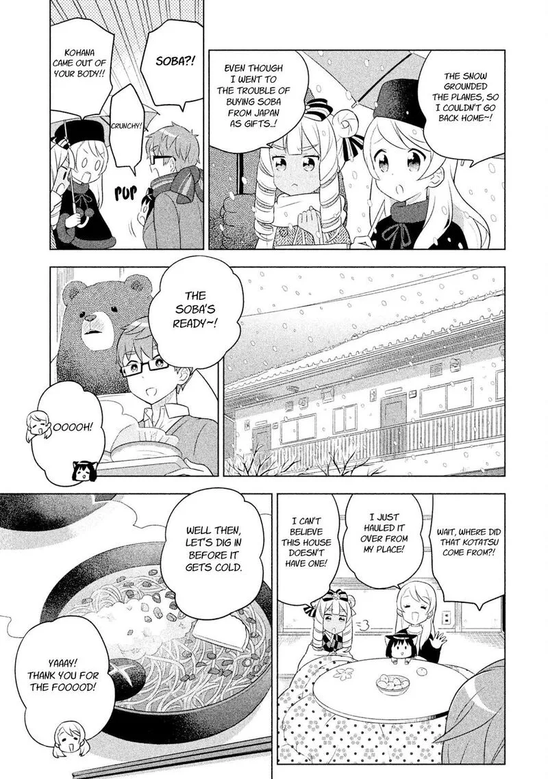 Neko no Kohana Chapter 22 page 11