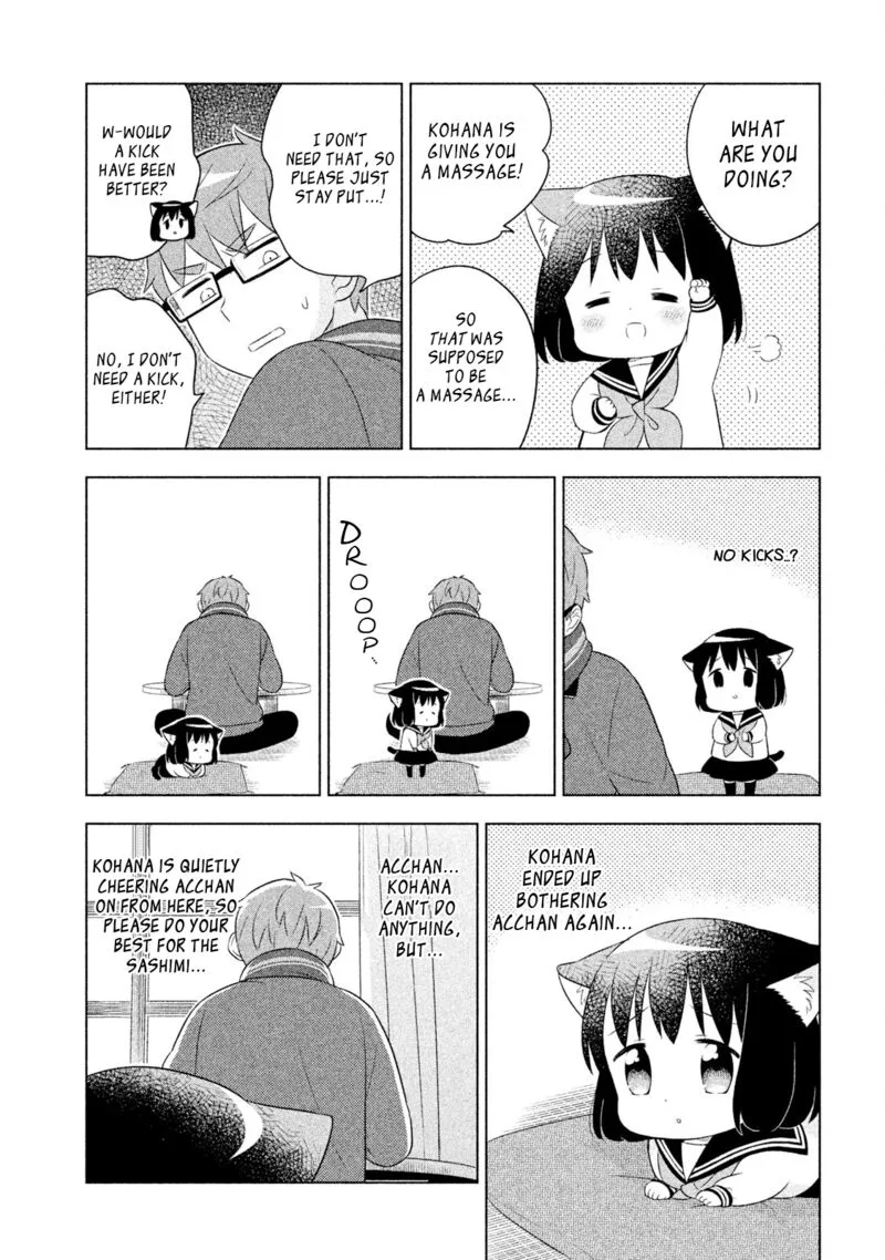 Neko no Kohana Chapter 24 page 4