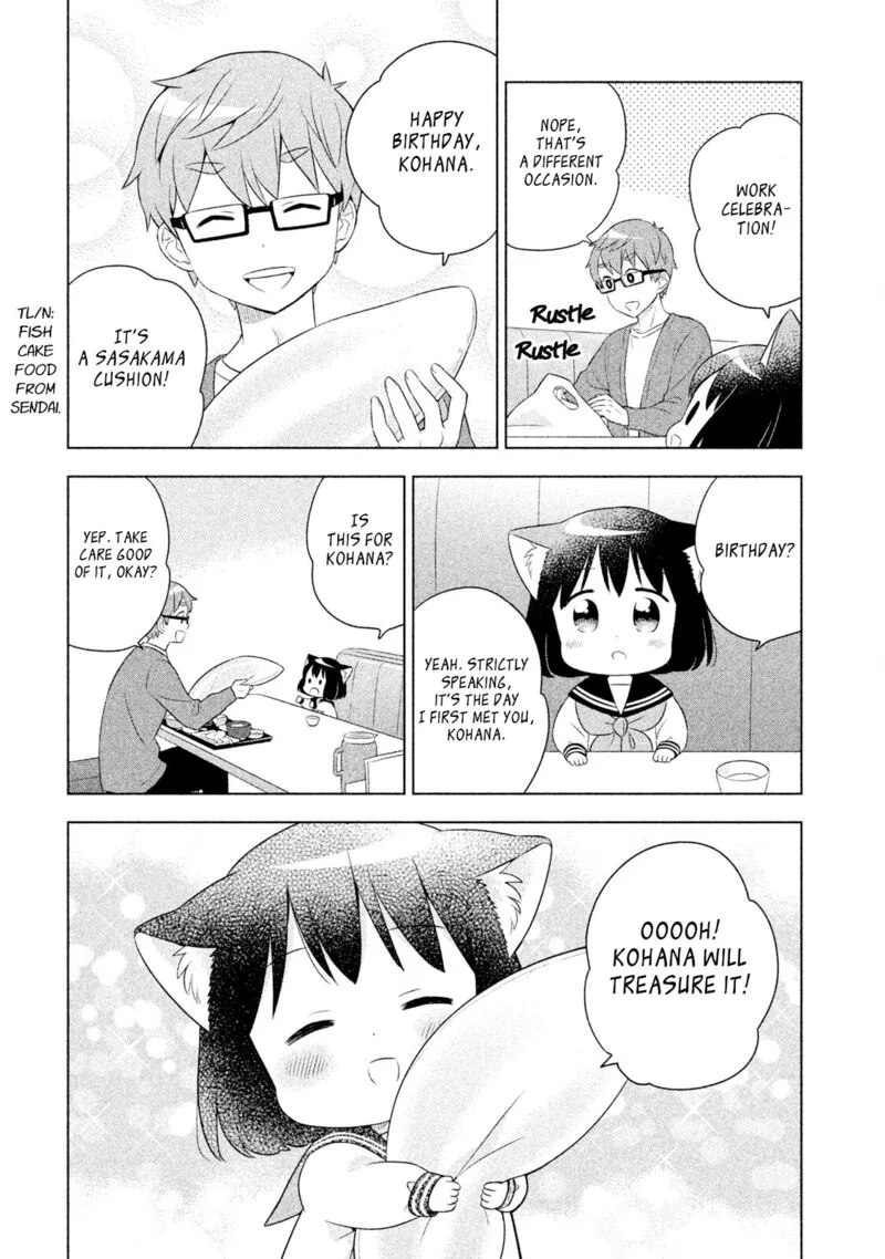 Neko no Kohana Chapter 25 page 11
