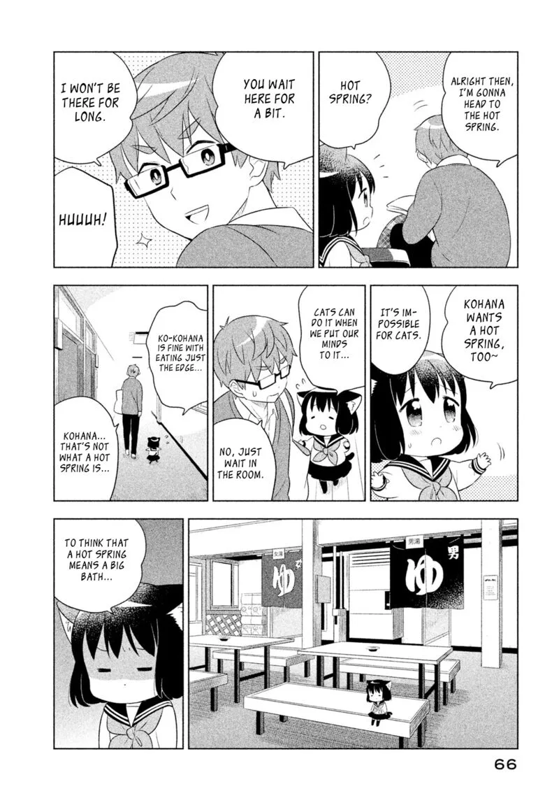 Neko no Kohana Chapter 25 page 4