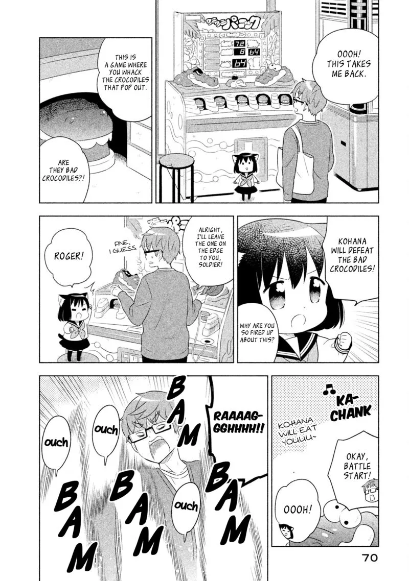 Neko no Kohana Chapter 25 page 8