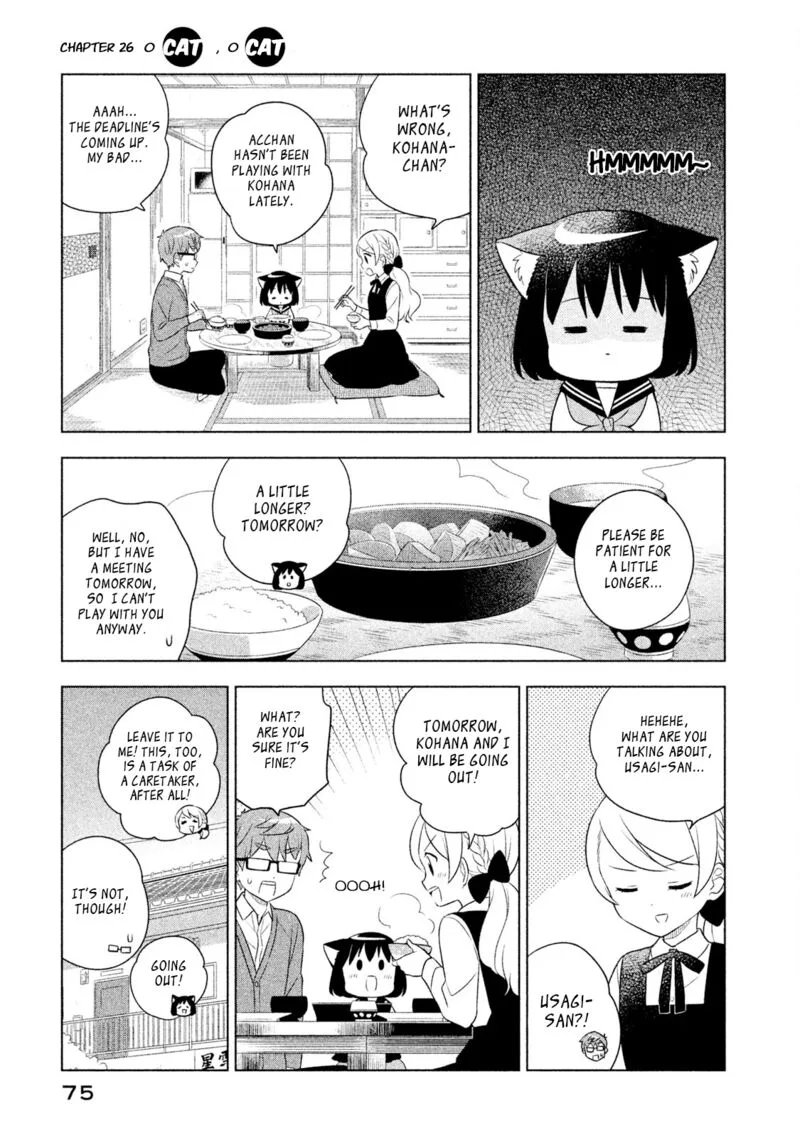 Neko no Kohana Chapter 26 page 1