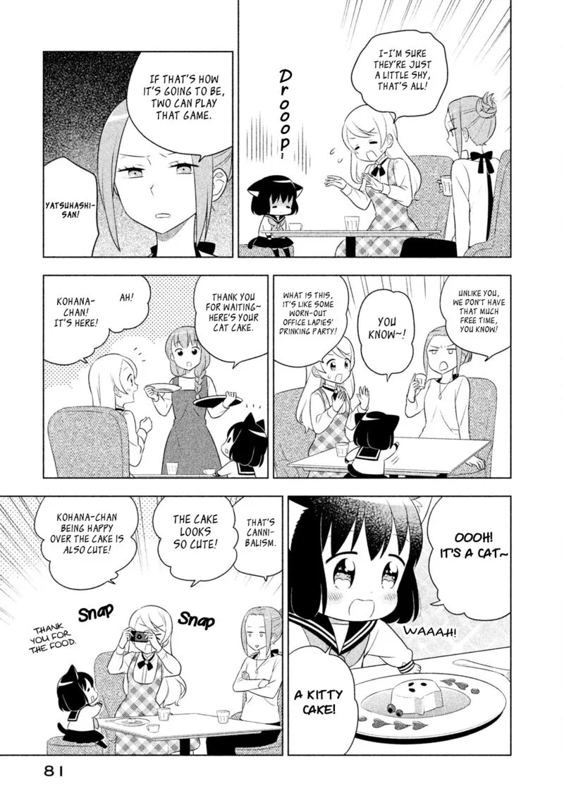 Neko no Kohana Chapter 26 page 7