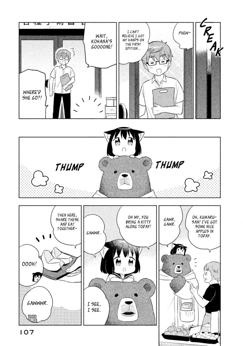 Neko no Kohana Chapter 28 page 9