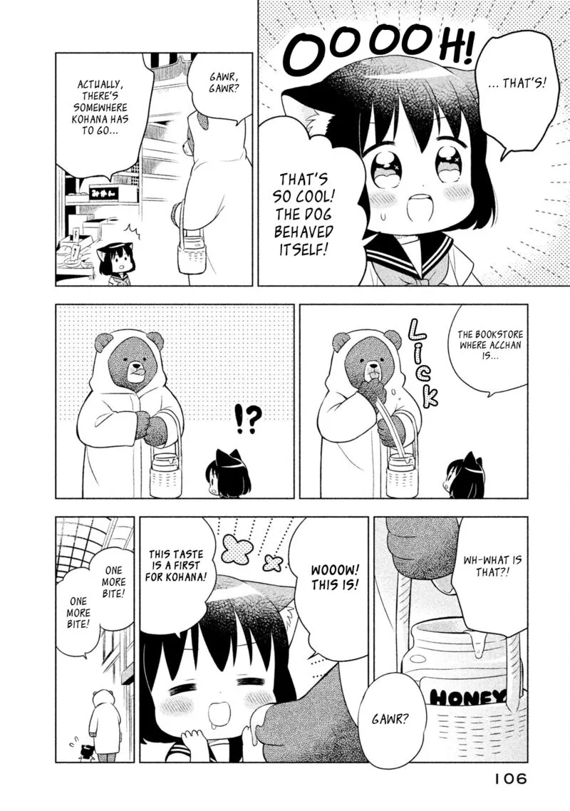 Neko no Kohana Chapter 28 page 8