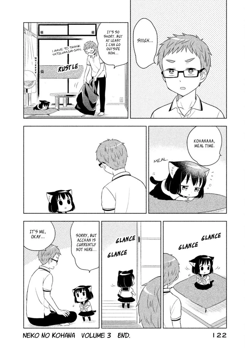 Neko no Kohana Chapter 29 page 12