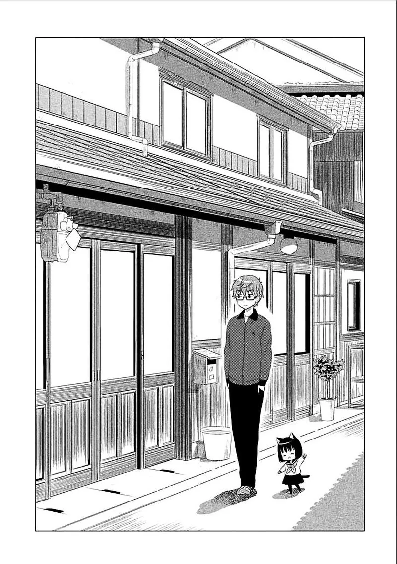 Neko no Kohana Chapter 3 page 2