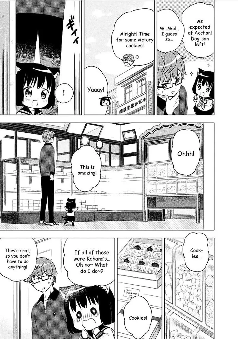 Neko no Kohana Chapter 3 page 7