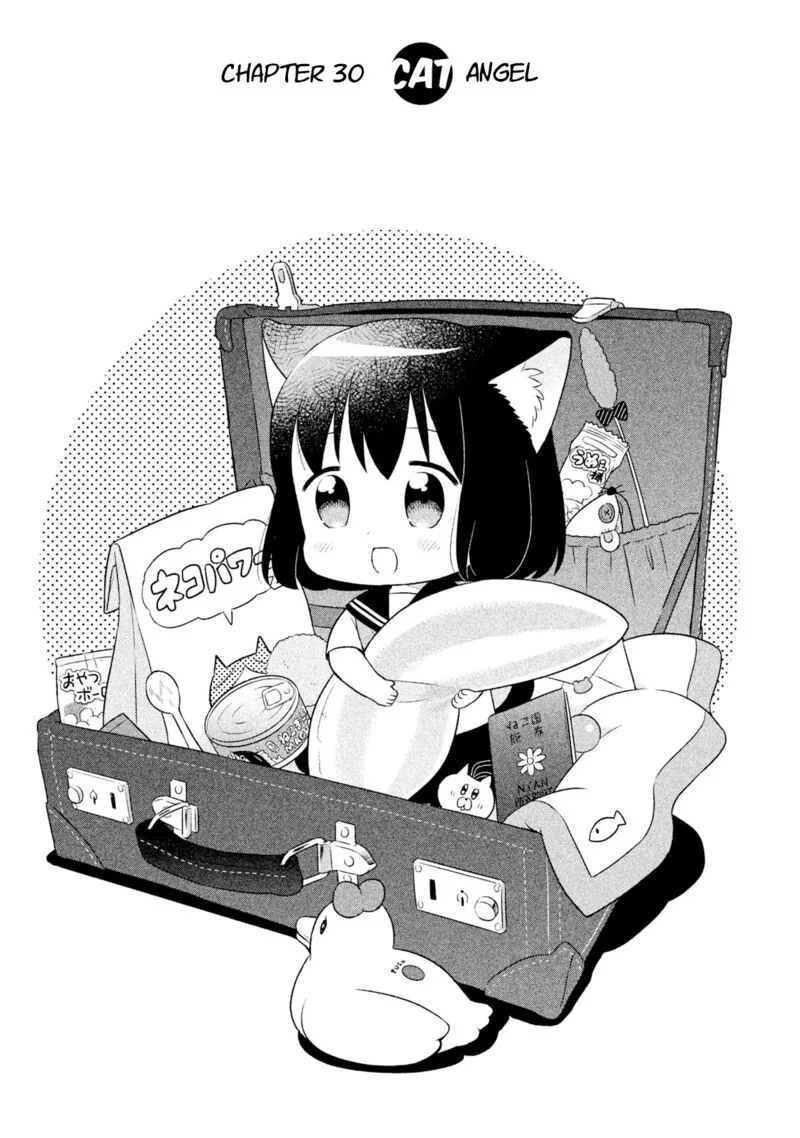 Neko no Kohana Chapter 30 page 5
