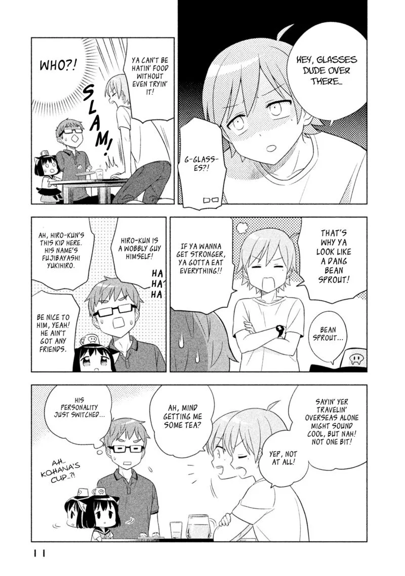 Neko no Kohana Chapter 30 page 13