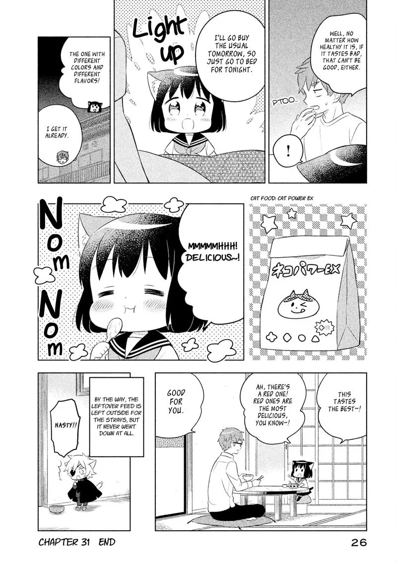 Neko no Kohana Chapter 31 page 12