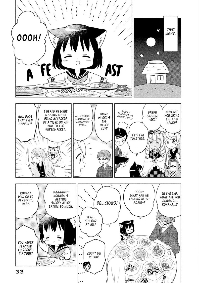 Neko no Kohana Chapter 32 page 7