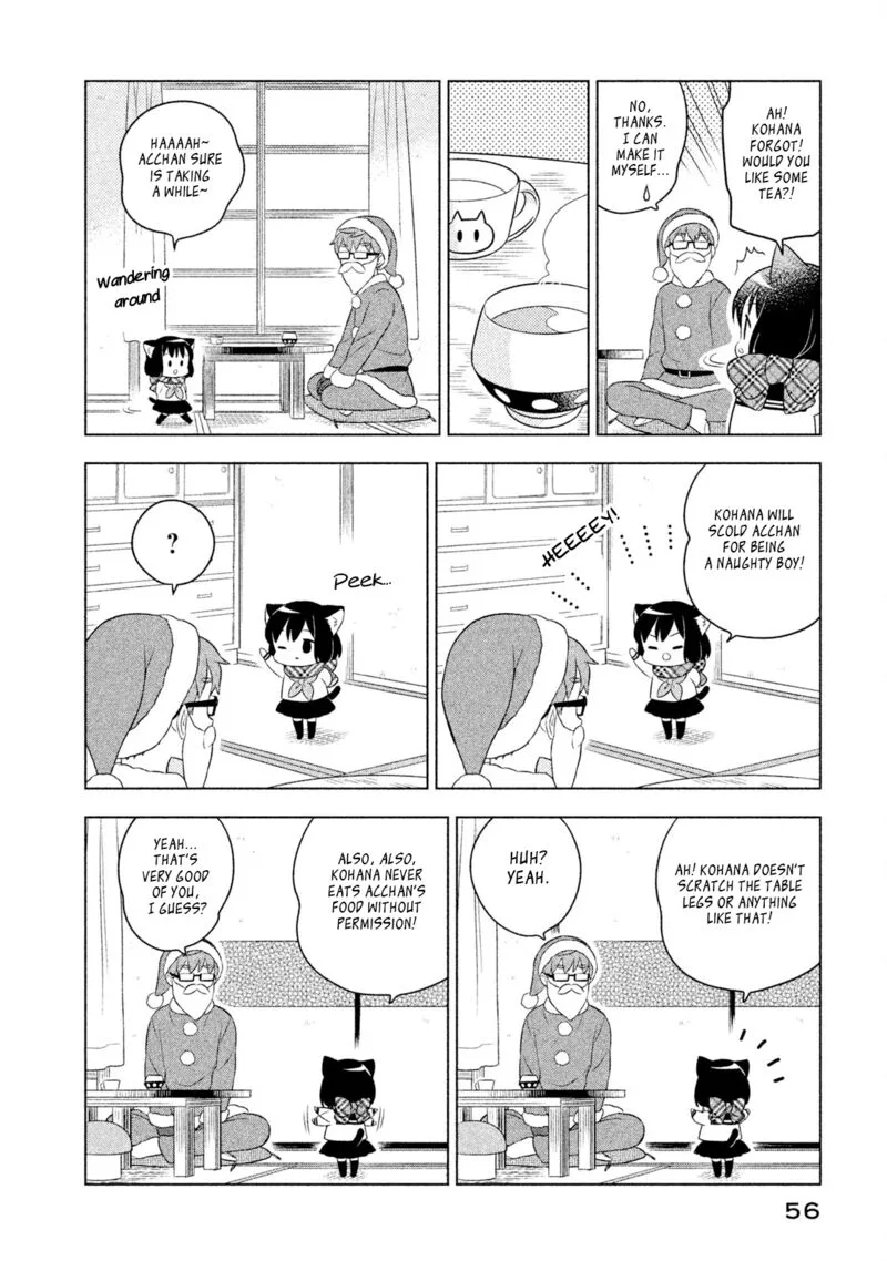 Neko no Kohana Chapter 34 page 6
