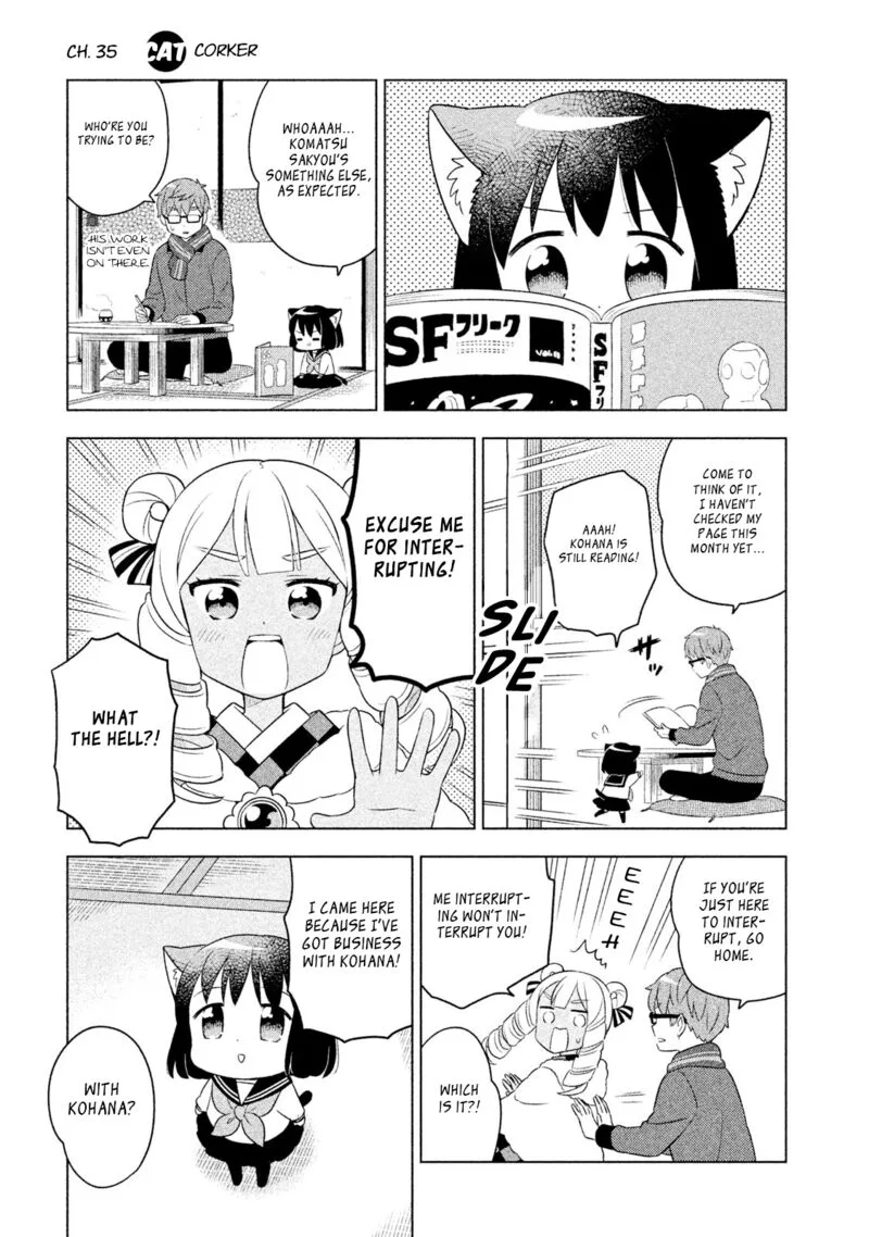 Neko no Kohana Chapter 35 page 1