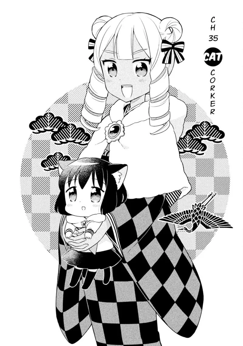 Neko no Kohana Chapter 35 page 2