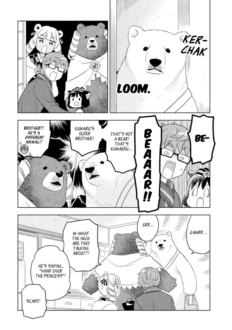 Neko no Kohana Chapter 35 page 7