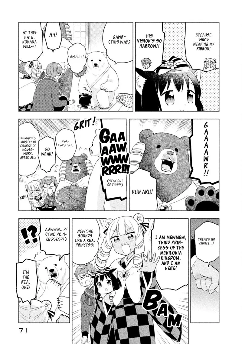 Neko no Kohana Chapter 35 page 9