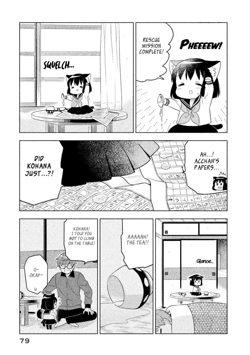 Neko no Kohana Chapter 36 page 5