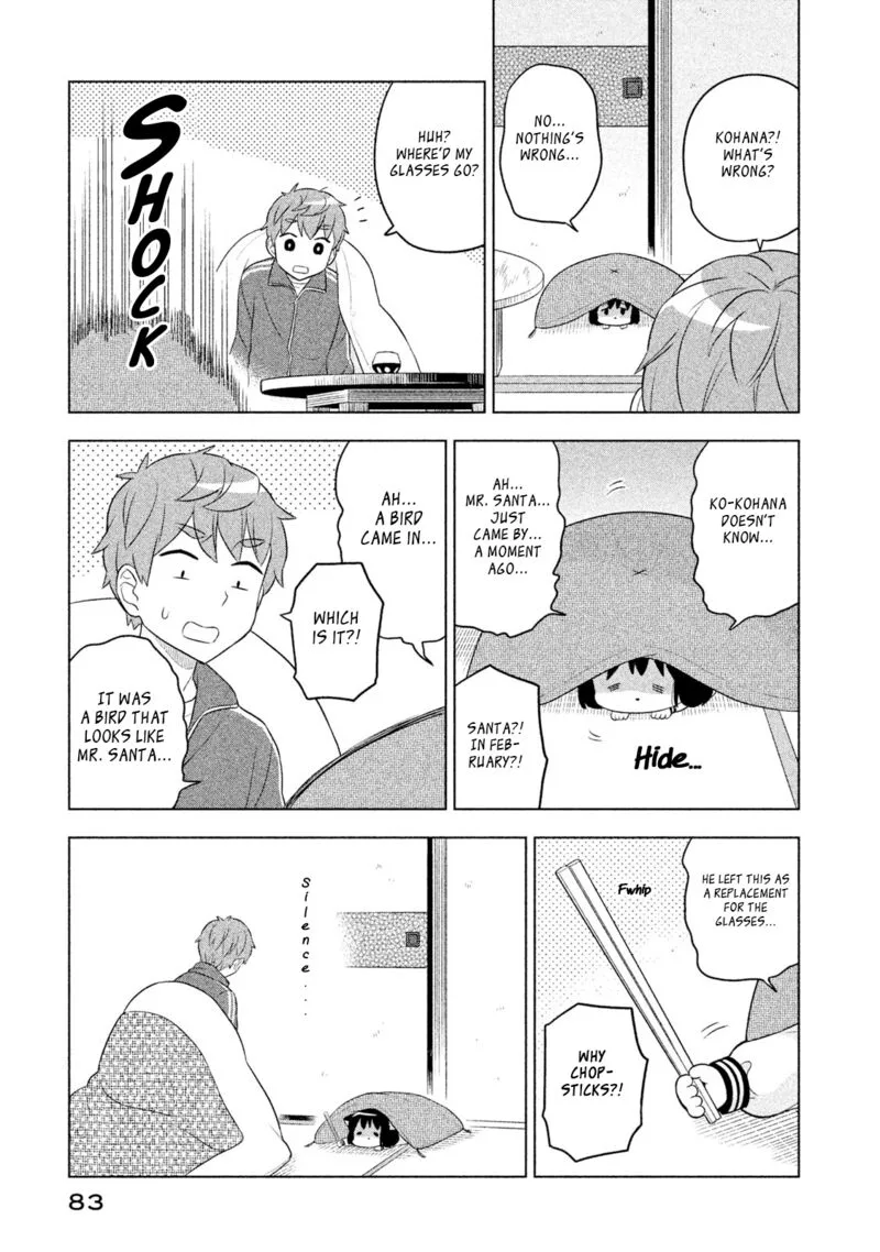 Neko no Kohana Chapter 36 page 9