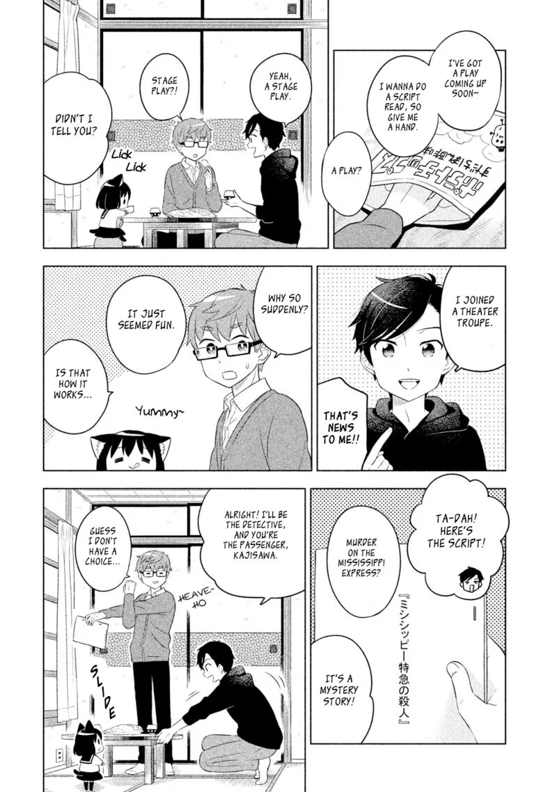 Neko no Kohana Chapter 38 page 3