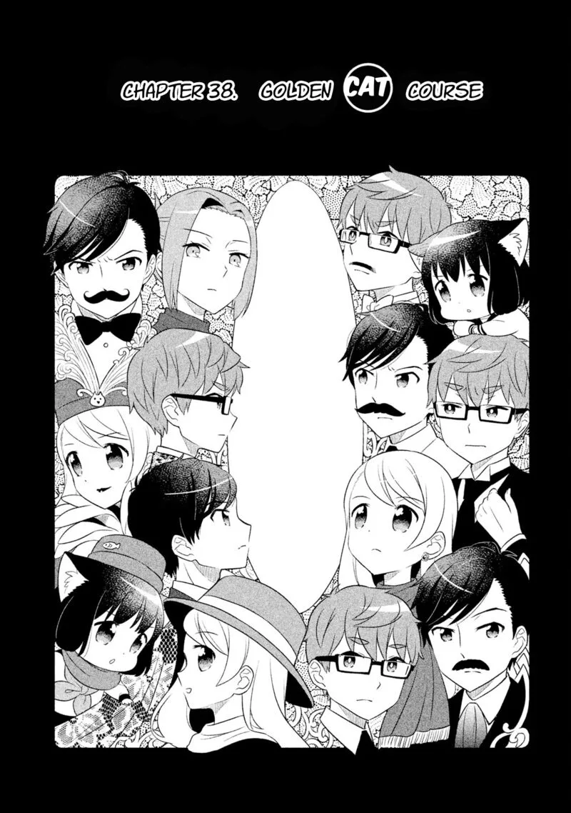 Neko no Kohana Chapter 38 page 2