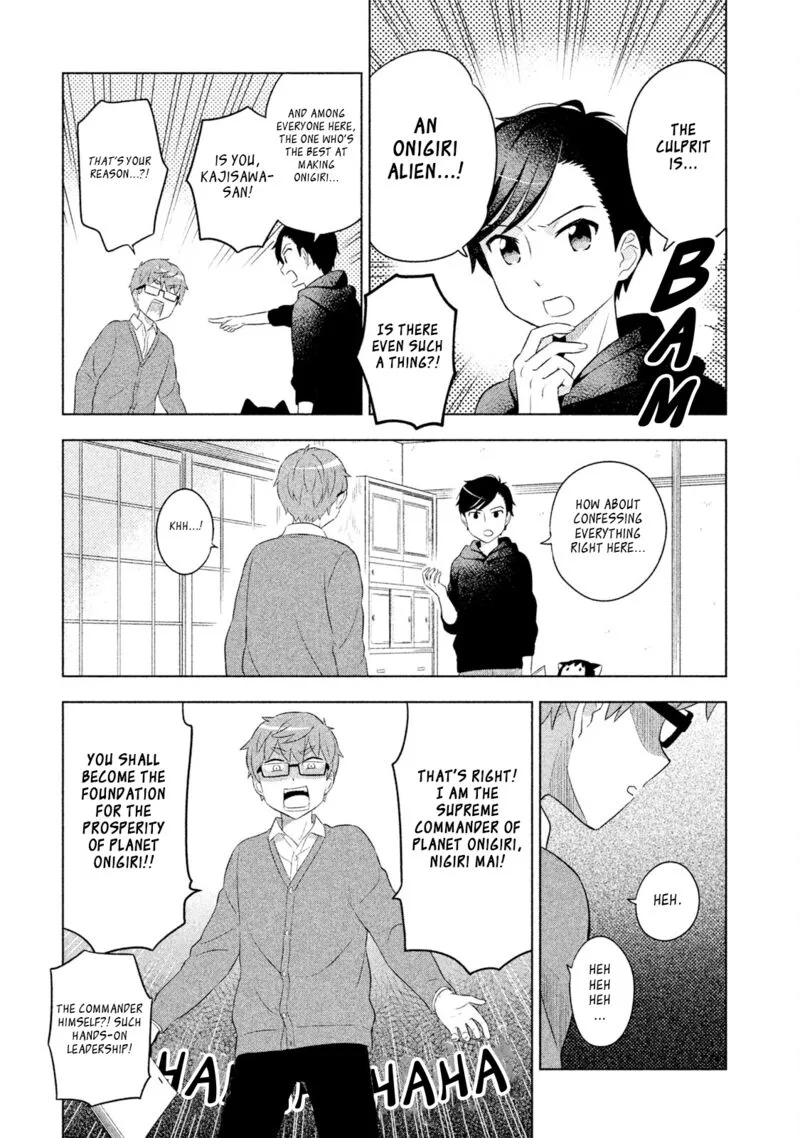 Neko no Kohana Chapter 38 page 7