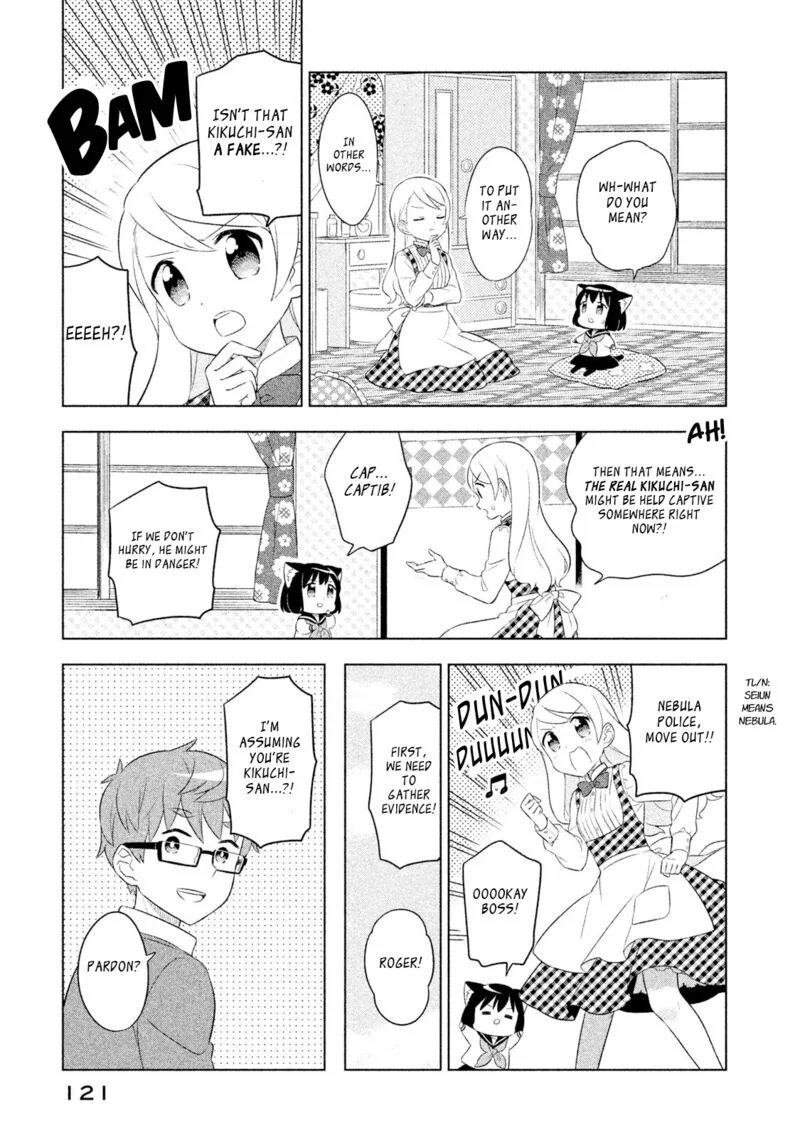 Neko no Kohana Chapter 39 page 7