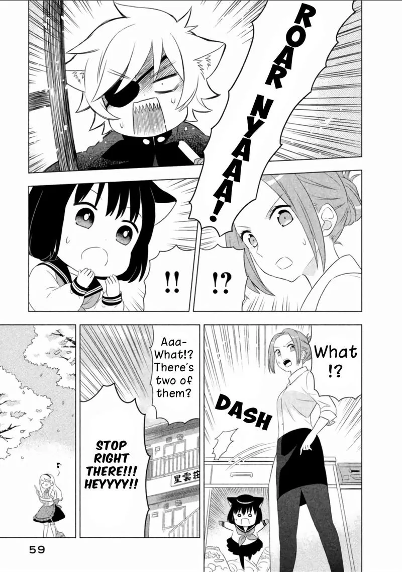 Neko no Kohana Chapter 4 page 11