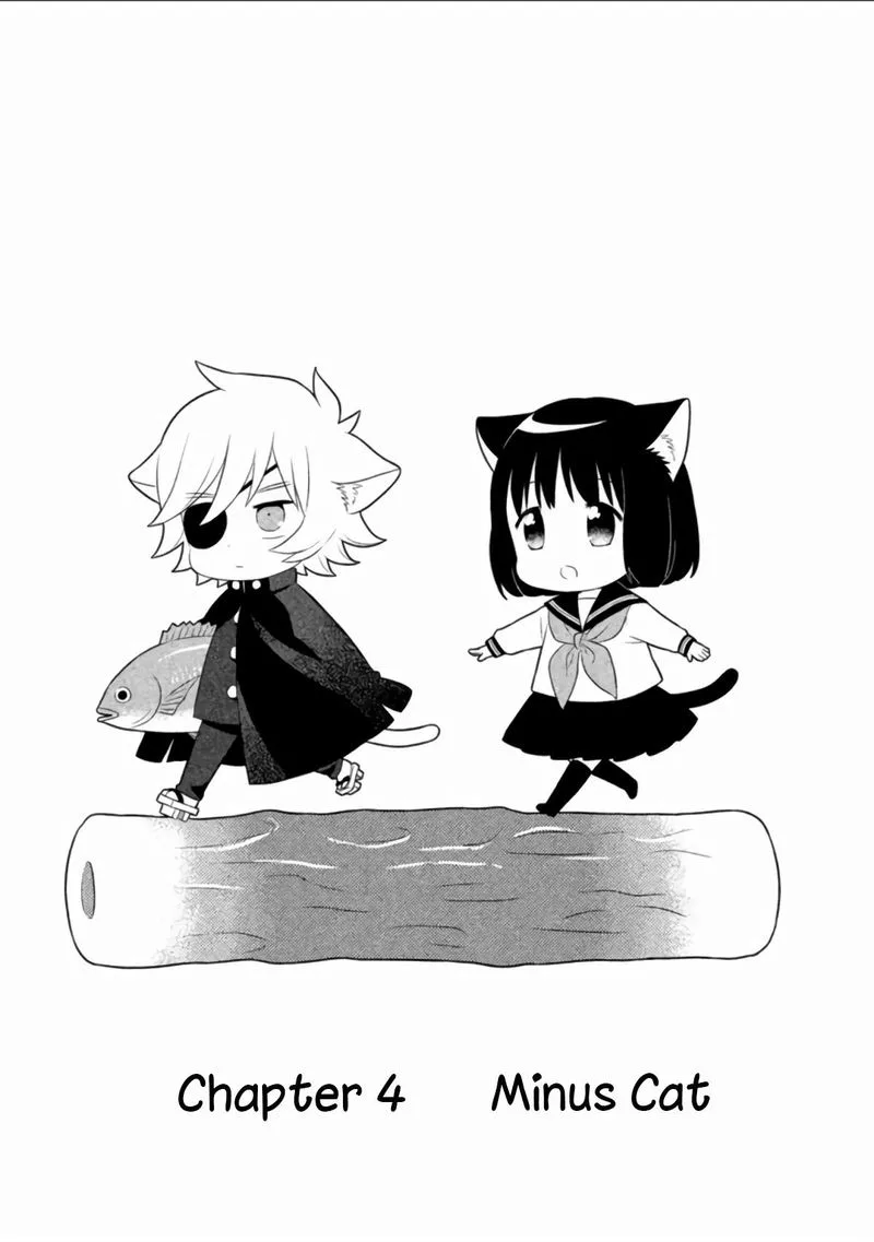 Neko no Kohana Chapter 4 page 3
