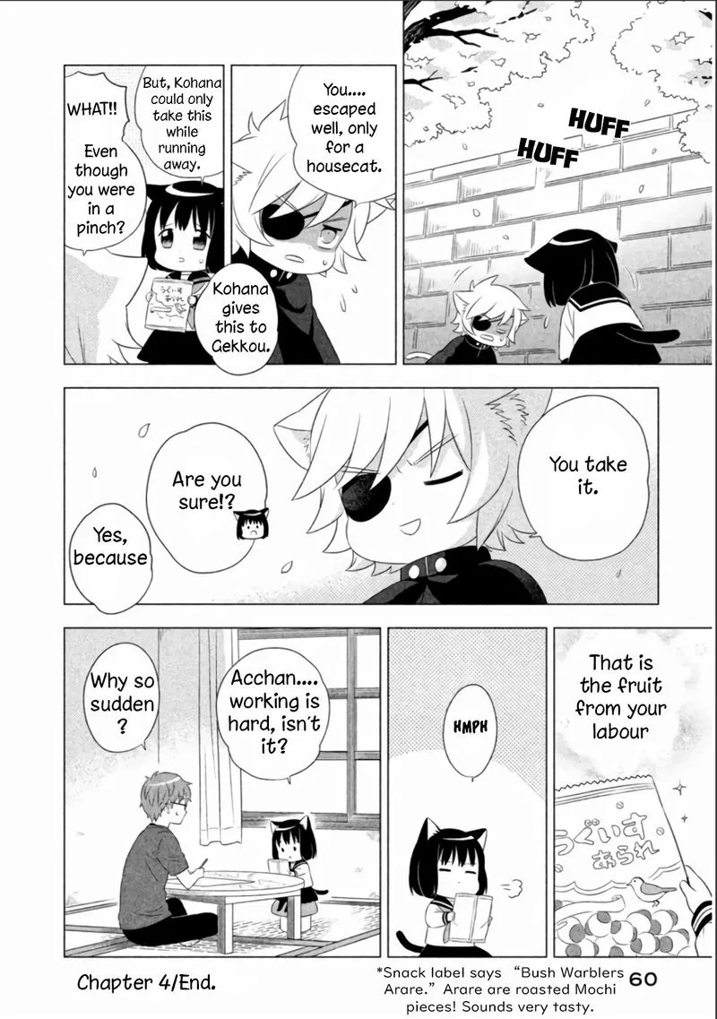 Neko no Kohana Chapter 4 page 12