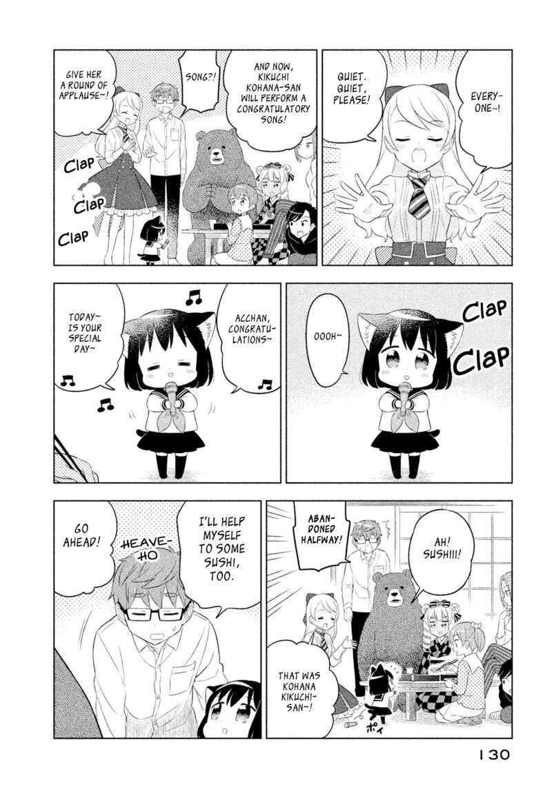 Neko no Kohana Chapter 40 page 4