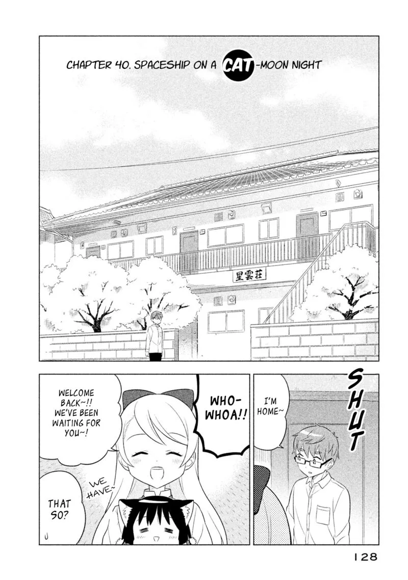 Neko no Kohana Chapter 40 page 2
