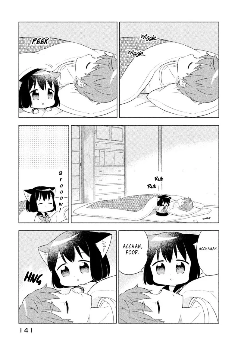 Neko no Kohana Chapter 41 page 3