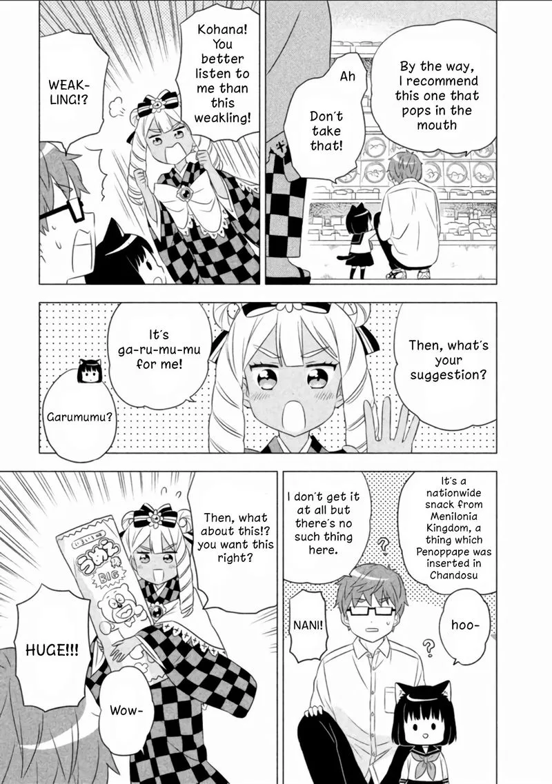 Neko no Kohana Chapter 5 page 7