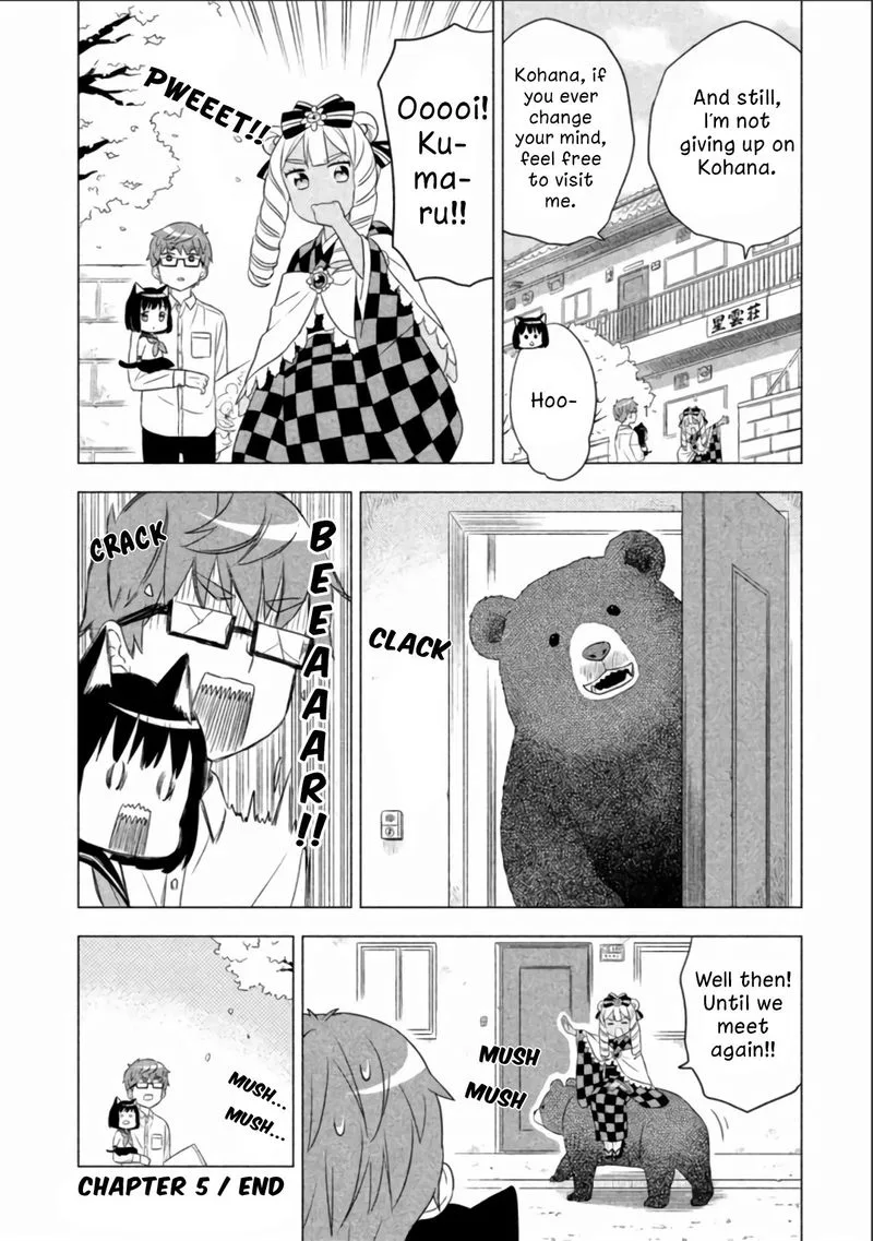 Neko no Kohana Chapter 5 page 12