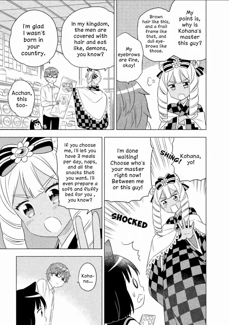 Neko no Kohana Chapter 5 page 9