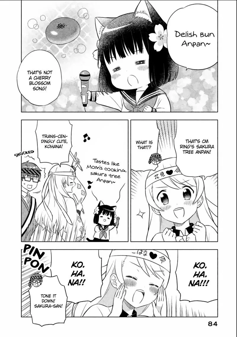 Neko no Kohana Chapter 6 page 12