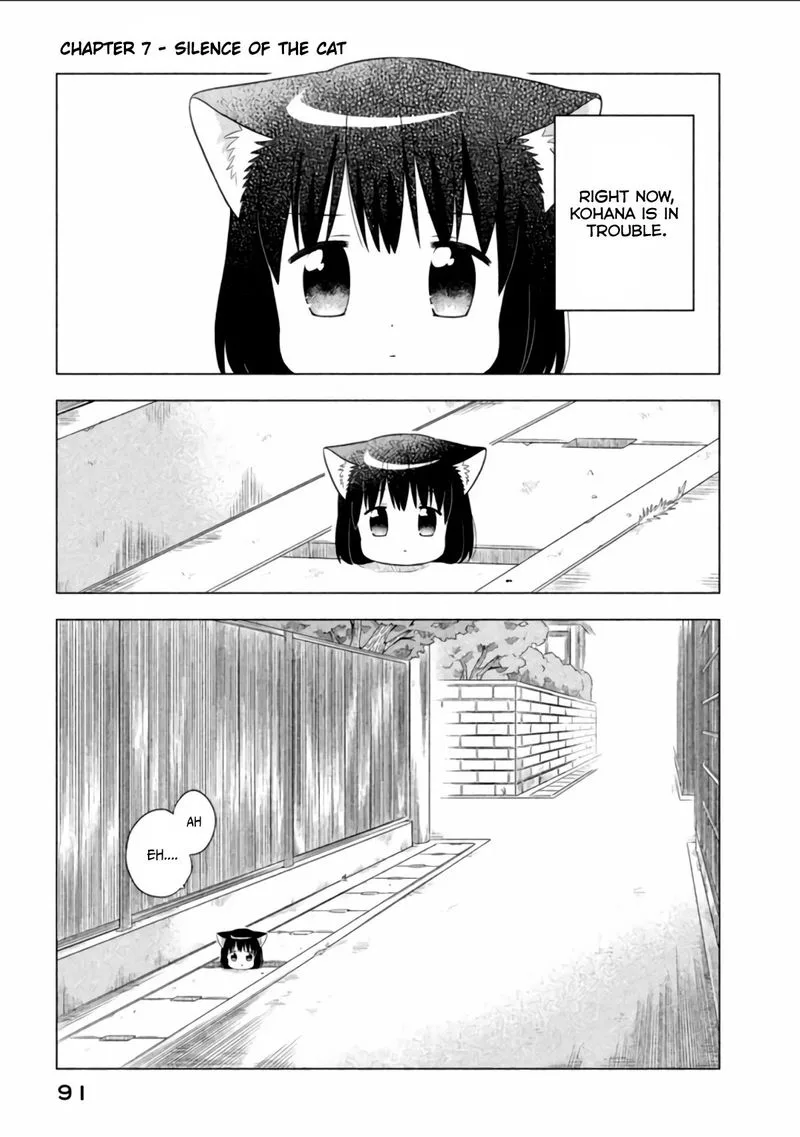 Neko no Kohana Chapter 7 page 1