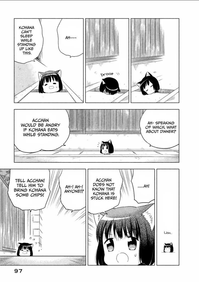 Neko no Kohana Chapter 7 page 7