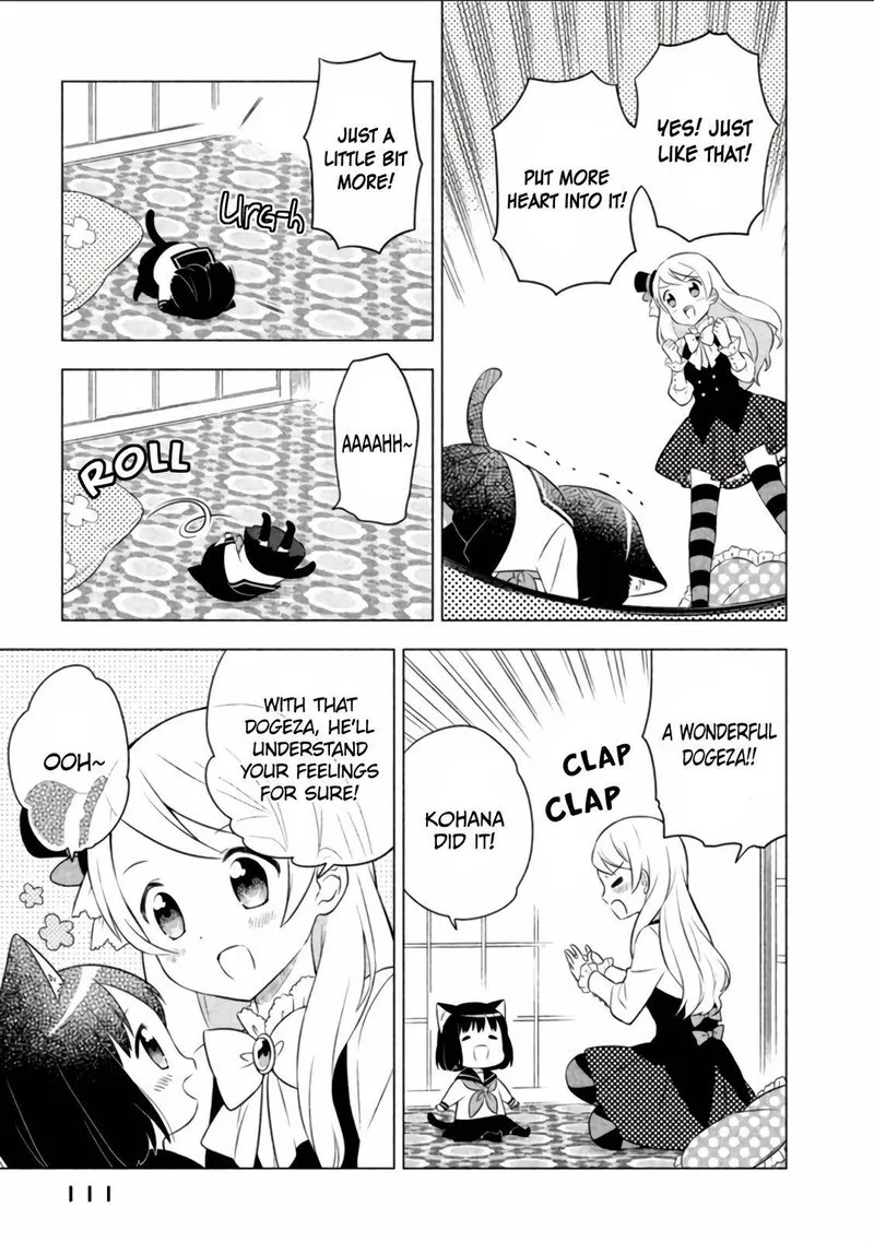 Neko no Kohana Chapter 8 page 9
