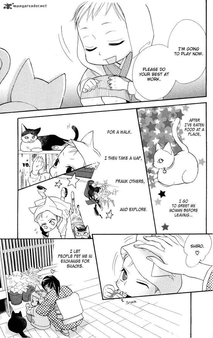 Neko no Machi no Ko Chapter 1 page 14