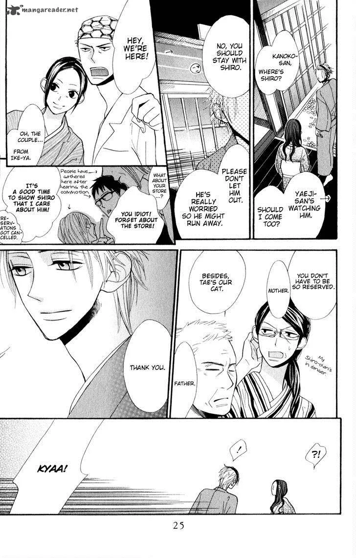 Neko no Machi no Ko Chapter 1 page 28