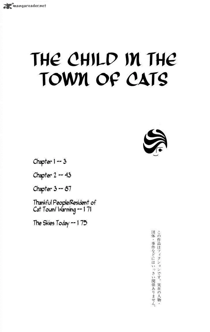 Neko no Machi no Ko Chapter 1 page 5