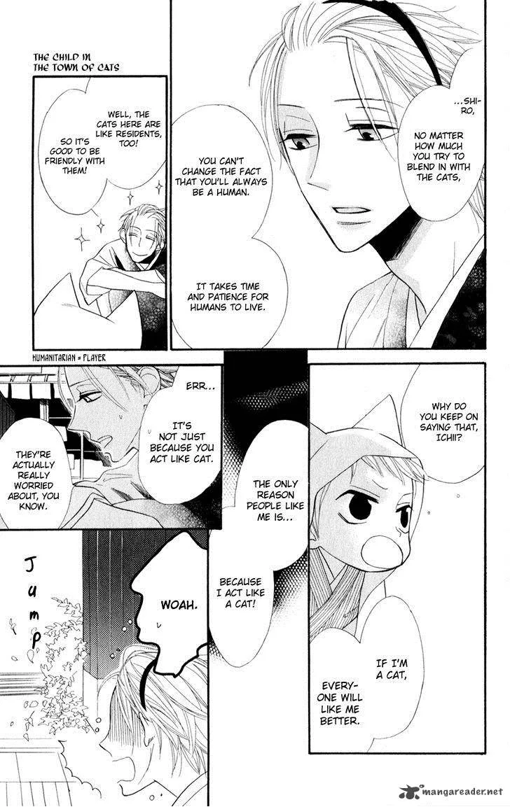 Neko no Machi no Ko Chapter 1 page 18