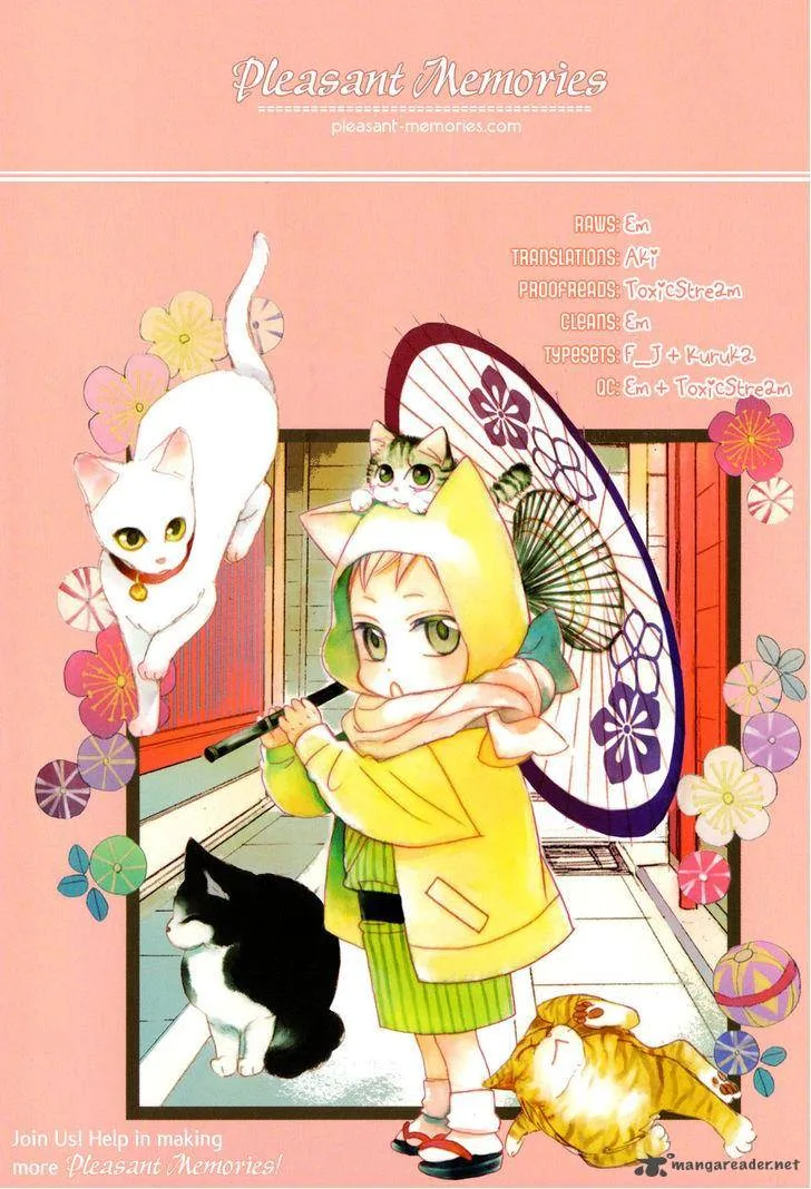 Neko no Machi no Ko Chapter 1 page 1