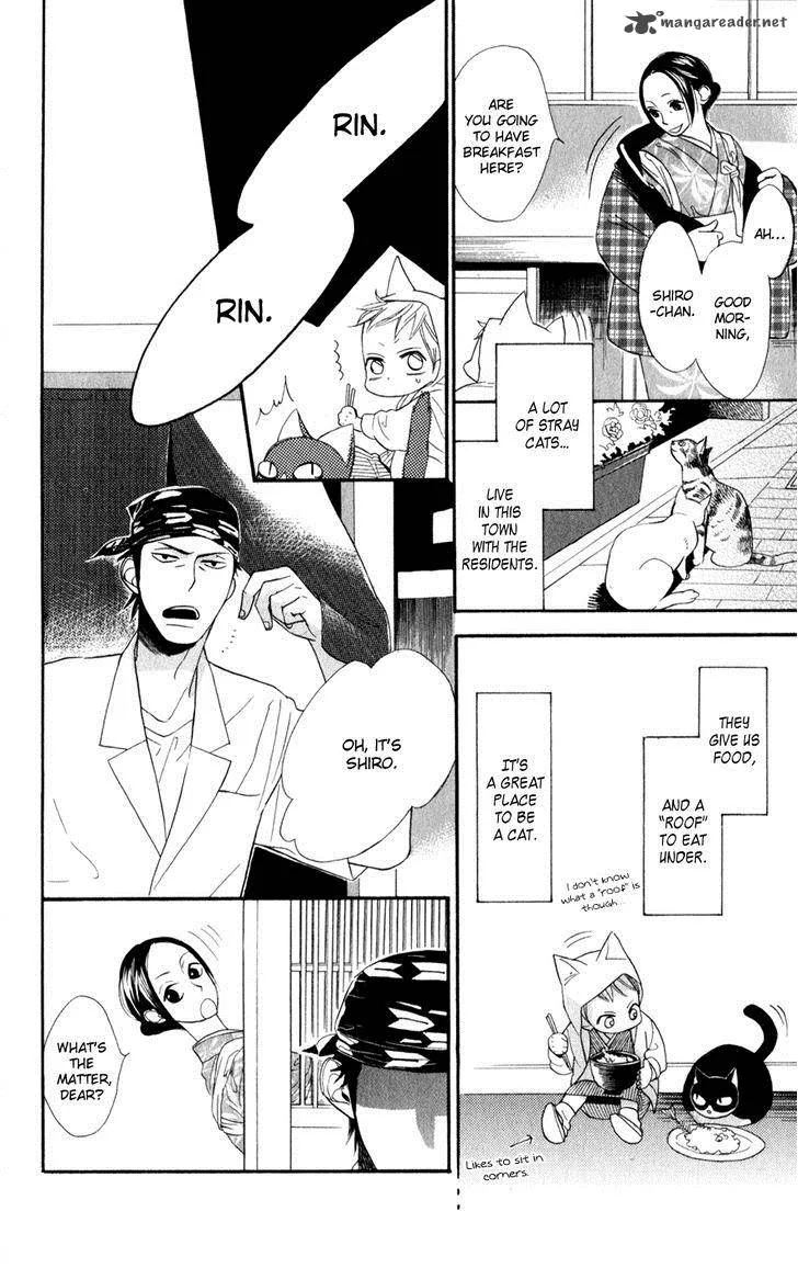 Neko no Machi no Ko Chapter 1 page 9