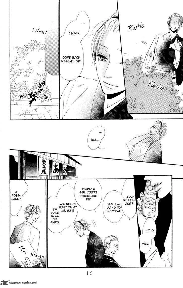 Neko no Machi no Ko Chapter 1 page 19