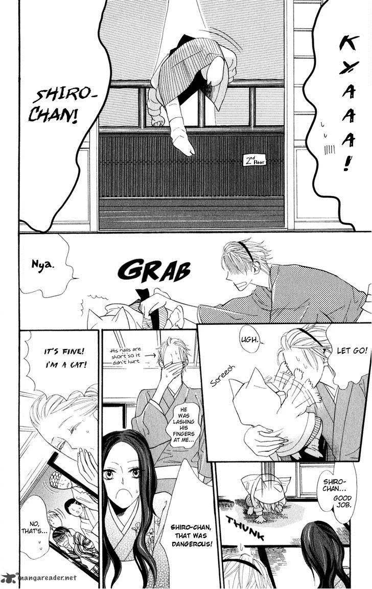 Neko no Machi no Ko Chapter 1 page 29