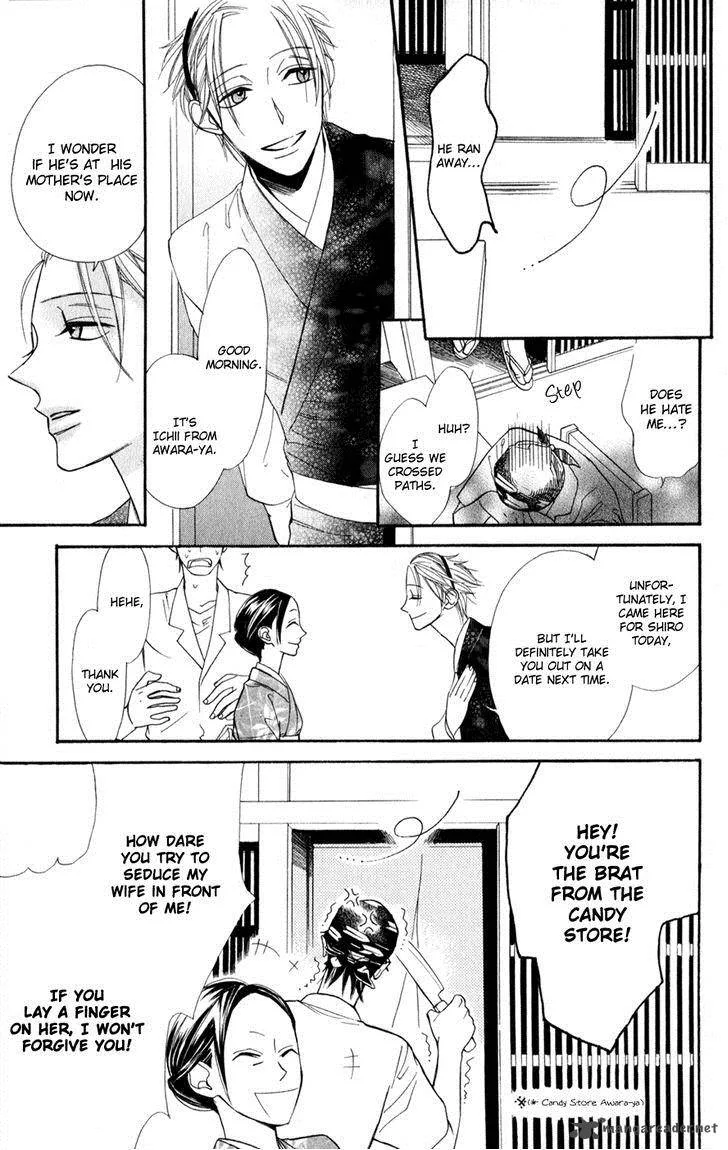 Neko no Machi no Ko Chapter 1 page 10